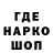 ТГК концентрат indi one