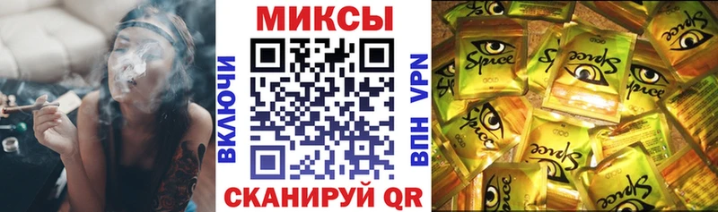 БУТИРАТ жидкий экстази  ОМГ ОМГ рабочий сайт  Осинники 