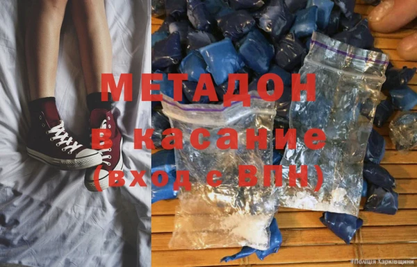 MDMA Няндома
