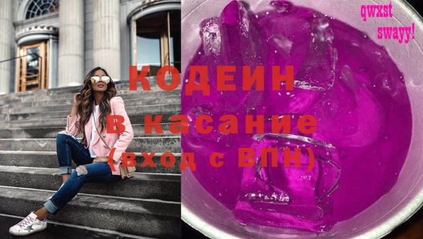 jwh Горно-Алтайск