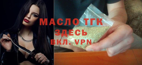 MDMA Няндома