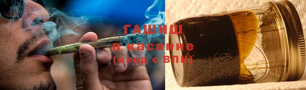 apvp Нягань