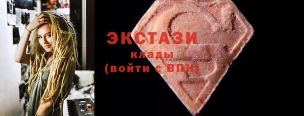 MDMA Няндома