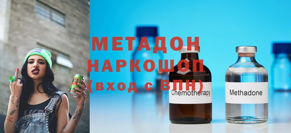 MDMA Няндома