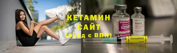 mix Гусь-Хрустальный
