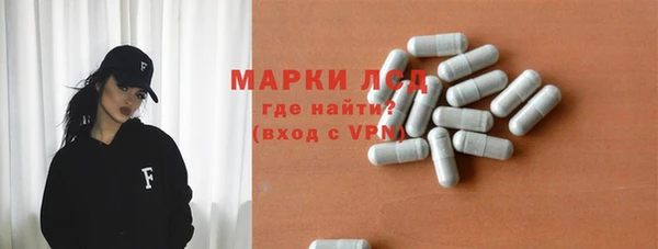не бодяженный Горнозаводск