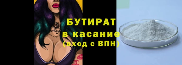 apvp Нягань
