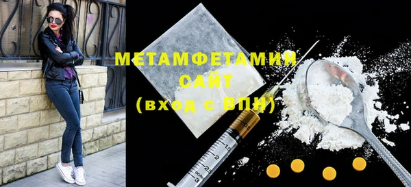 mix Гусев