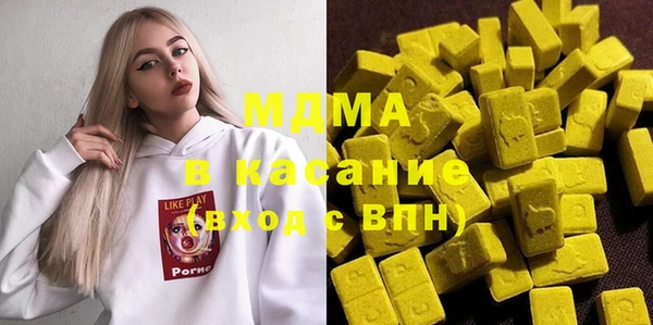 apvp Нягань