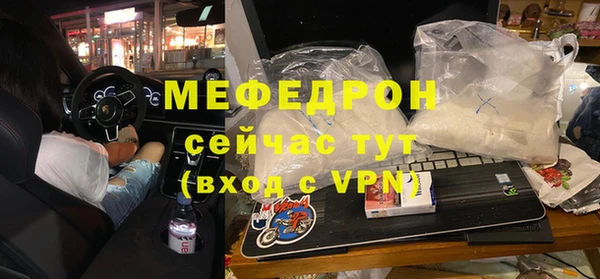 MDMA Няндома