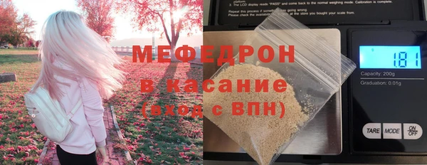 Альфа ПВП Горняк