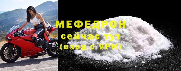 MDMA Няндома