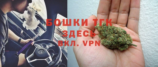 ALPHA-PVP Остров