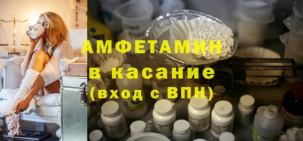 не бодяженный Горнозаводск