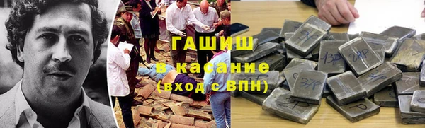 mix Гусев