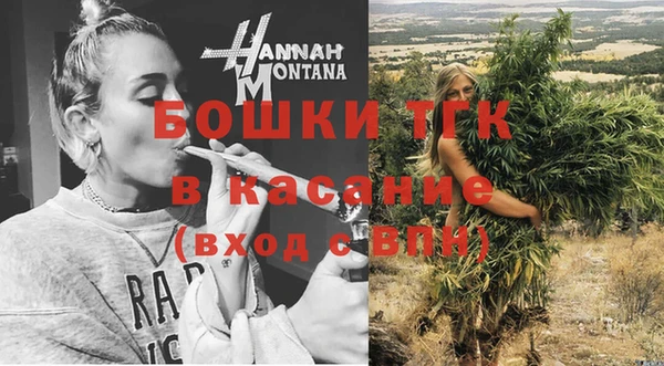 apvp Нягань