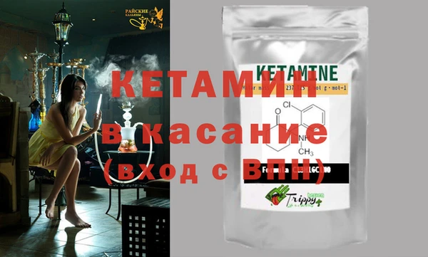 apvp Нягань