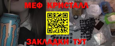 мдпв Кандалакша
