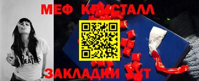 PSILOCYBIN Канаш