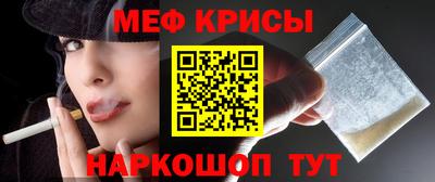 PSILOCYBIN Канаш
