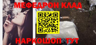 мдпв Кандалакша