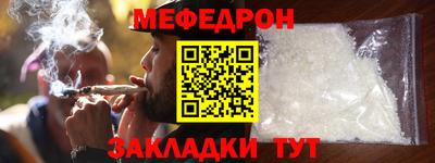 марки nbome Кингисепп