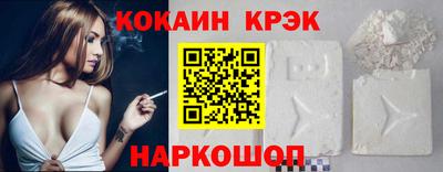 PSILOCYBIN Канаш