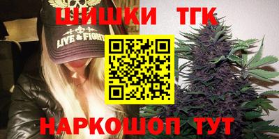 PSILOCYBIN Канаш