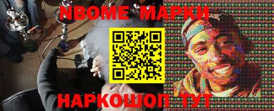 PSILOCYBIN Канаш