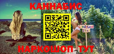 PSILOCYBIN Канаш