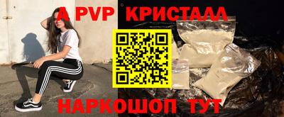 мдпв Кандалакша