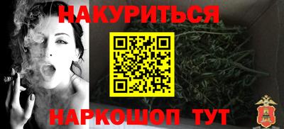 мдпв Кандалакша