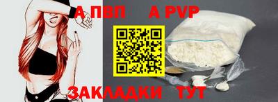 PSILOCYBIN Канаш