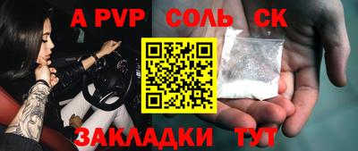PSILOCYBIN Канаш