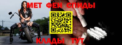 мдпв Кандалакша