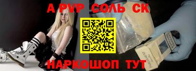 мдпв Кандалакша