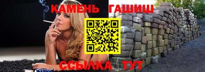 мдпв Кандалакша