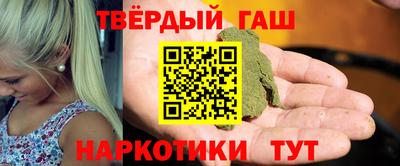 мдпв Кандалакша