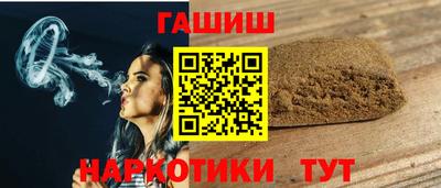 PSILOCYBIN Канаш