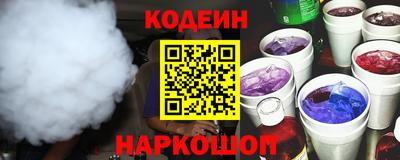 кокаин колумбия Кимры