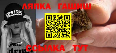 мдпв Кандалакша