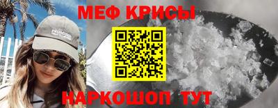 PSILOCYBIN Канаш