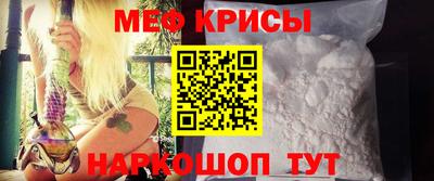мдпв Кандалакша