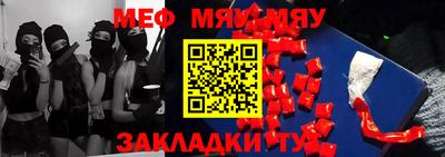 мдпв Кандалакша