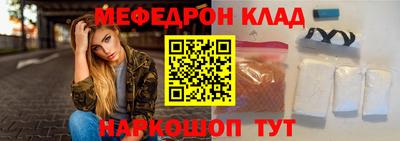 мдпв Кандалакша