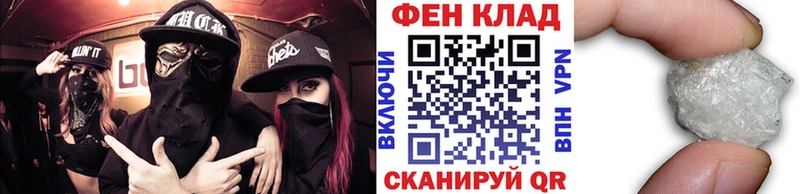 Метамфетамин витя  hydra вход  Осинники 
