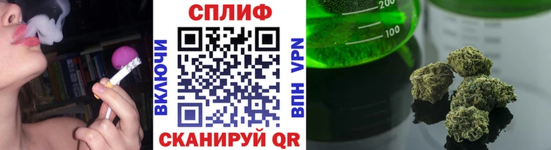 Каннабис индика Осинники